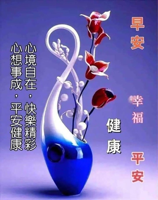 按我可連結至更清楚的圖片